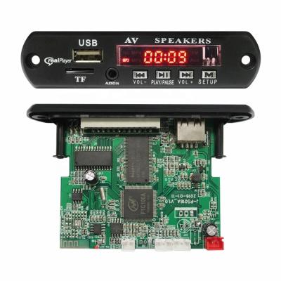 China EBook reading mp3 mp4 player module car video system board for sale