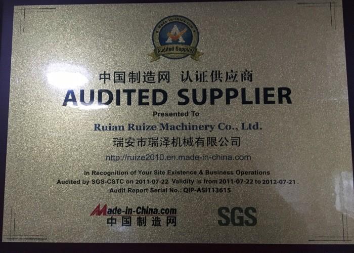  - RUIAN RUIZE MACHINERY CO., LTD