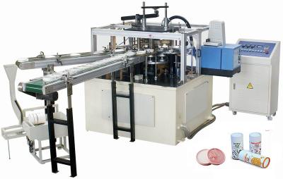 China Professional Disposable Paper Lid Making Machine Eco Friendly 45-50 Pcs/Min for sale