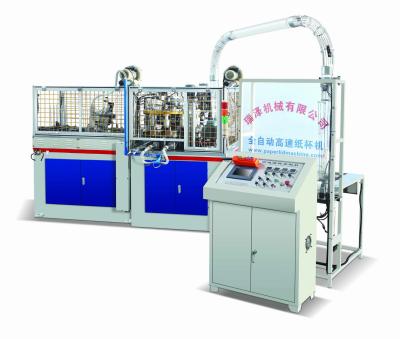 China High Speed Ultrasonic Paper Cup Making Machine With PLC Control for sale