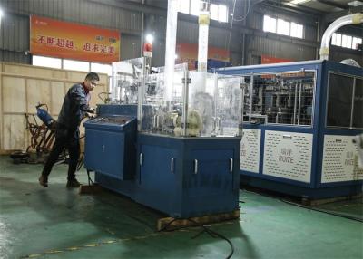 China Universal duradouro 50HZ 4KW da máquina de baixo nível de ruído da luva do copo de papel à venda