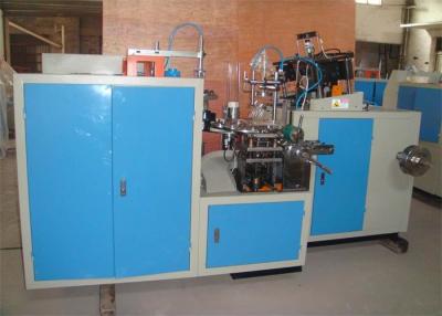 China Customized KFC Ice Cream Paper Cup Glass Making Machine 380V 50Hz 2000 KG for sale