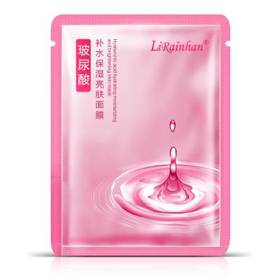 China Rainhan 100% Moisturizing Facial Masks and Lighting Natural Submissions for sale