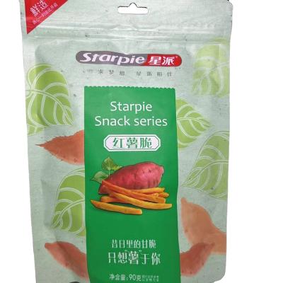 China Normal wholesale sweet potato VF fries  crisp snacks Dried fruit solanum tuberdsm yam Crispy strips in bag for sale