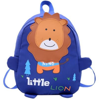 China Other 2023 New Kindergarten School Bag Children's Cute Cartoon Backpack Baby Lightweight Student Backpack Bag for sale