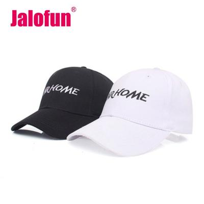 China 5 Panel Custom Embroidered White 5 Panel Para Para Gorras SEAL Chinese Baseball Fitted Hat JOINT without logo for sale