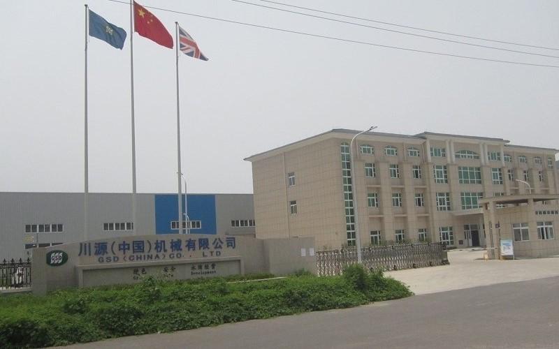 Geverifieerde leverancier in China: - GSD Industrial Co., Ltd.