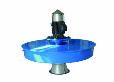 China Axial Flow Impeller Floating Surface Aerators For Wastewater Treatment 220 Volt for sale