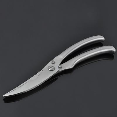 China Sharpness manufacturers sell good kitchen scissors chicken bone scissors chicken scissors for sale