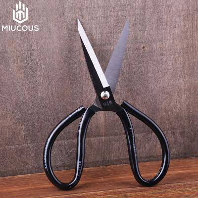 China Professional Black Leather Handle Sharp Cutting Tools Convenience Stainless Steel Leather Scissors for sale