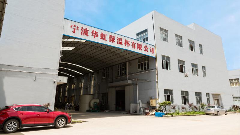 Verified China supplier - Ningbo Huahong Vacuum Cup Co., Ltd.