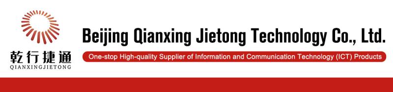 確認済みの中国サプライヤー - Beijing Qianxing Jietong Technology Co., Ltd.