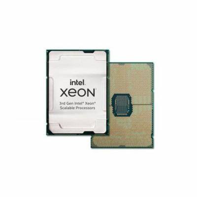 China 18M Cache 2.1GHz INTEL cpu Zilver 4310 12 Kern cpu van Bewerkerxeon Te koop