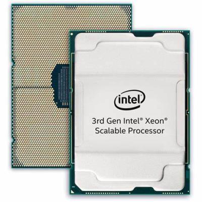 Chine processeur de l'argent 4314 d'unité centrale de traitement Intel Xeon du noyau 2.4GHz 16 24M Cache à vendre