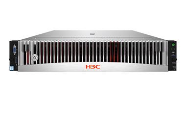 Cina server Rackmount dello scaffale del server H3C UniServer R4900 G5 2U di stoccaggi 2U in vendita