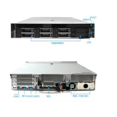 Китай Used R740 Dell Poweredge Server For Data Center продается