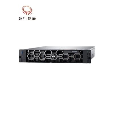 China Nuevo Dell Poweredge R7525 Power Edge Chasis de flujo inteligente R7525 Servidores Proveedores Precio del ordenador Emc Dell Rac en venta