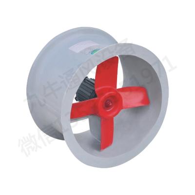 China Workshop/School/Hospital/Greenhouse Industrial Axial Tube Fan FT35-II Axial Exhaust Fan FRP Anticorrosive FT35 - III Low Noise Fiberglass Ventilation Equipment FT35 for sale