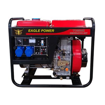 China open type 7kw 7.5kw 7kva diesel generator used diesel generator price for sale also 2kva 3kva 4.6kva 5kva 6kva 7kva YC8500E/E3 for sale