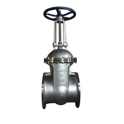 China DIN 3352 PN16 / PN25PN40 Cast Steel General Rising Stem Gate Valve for sale