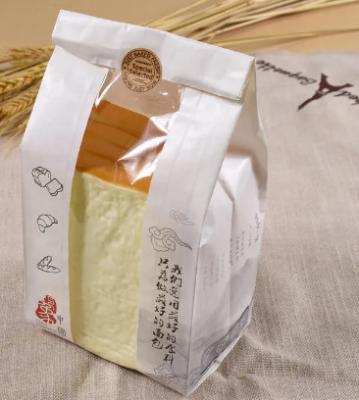 China Custom Printed Eco Friendly Bakery Plastic Bread Bags / Baguette Paper Bag Lightweight for sale