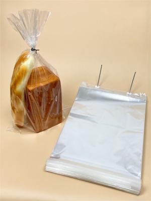 中国 Recyclable Micro Perforated Bread Bags Food Breathable Customized Bags For Breads And Veggies 販売のため