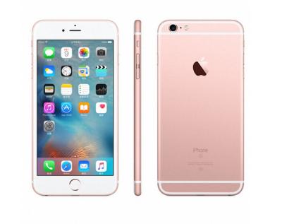 China Direct Sales Original High Quality Used Cell Phones For Me Phone6s 6p 6 6sp 7 7p 8 8p X Ponsel Cell Phone IPhone 6s for sale