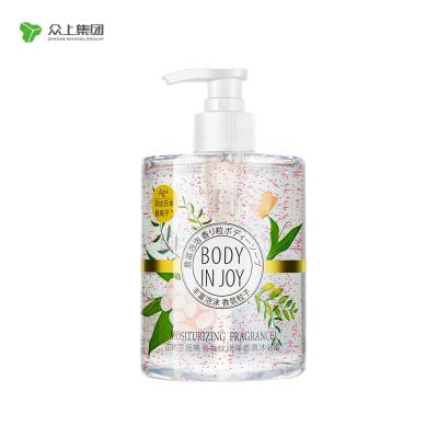 China Daily body in Joy Collagen Moisturizing Shower Gel for all skin types for sale