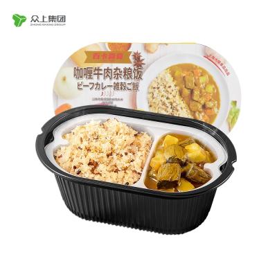 China Chinese Curry Beef Instant Self-heating Rice With Potato Self Heating Rice Meal Instant Rice Bkxs-01 for sale