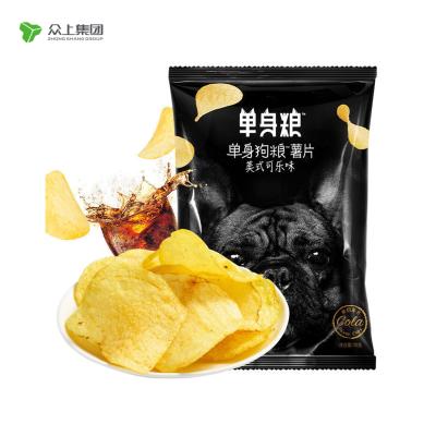 China 2021 Export Potato Chips and Natural Cola Potato Chips and OEM ODM Manufacture Wholesale Snacks for sale