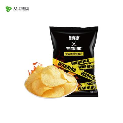 China 2021 Potato Chips New Design Natural Hot And Spicy Seasoned French Fries for sale