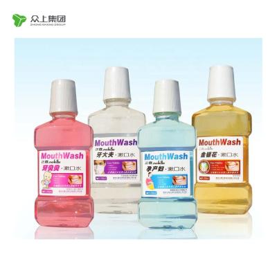 China Teeth Care 2021 New Design Natural Mouthwash Teeth Whitening Mouthwash Mouthwash for sale