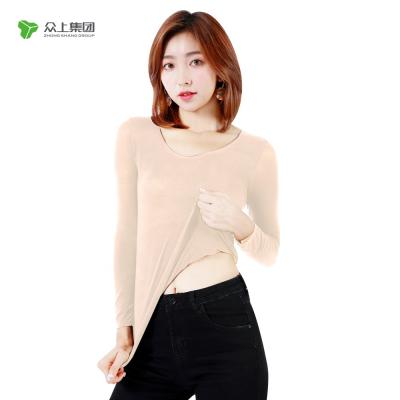 China New women's section thermal underwear seamless QUICK DRY thin round neck body waist for sale