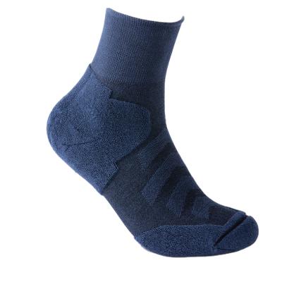 China QUICK DRY anti-odour antimicrobial socks for breathable medical diabetic anti bacteria bacteria socks for sale