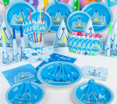 China Kids Birthday Paper Party Supply Decorative Paper Set for sale