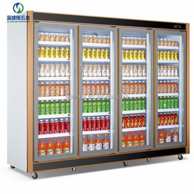 China Vertical Freezer Single-temperature Four Doors Beverage Display Cabinet Commercial Beer Fridge Cola Cooler Refrigerator Bar Showcase Bar for sale