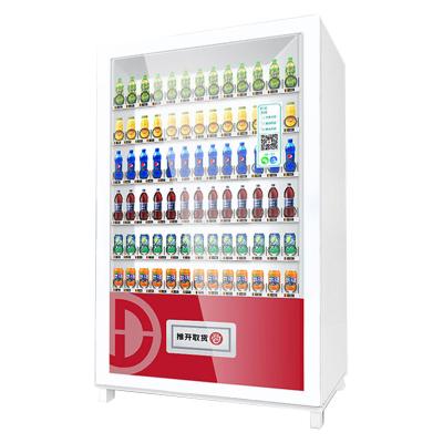 China Single-Temperature Vending Machine Commercial Remote Controlled Scan Code Vending Machine Beverage Self-Service Vending Machine for sale