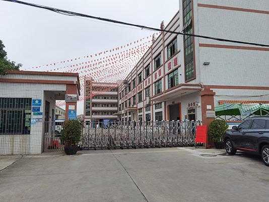 Verified China supplier - Fuzhou Shi Cai Trade Co., Ltd.