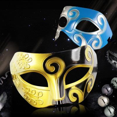 China Halloween Styles; Party in-stock mask Halloween party shion face party eye mask PVC material for sale