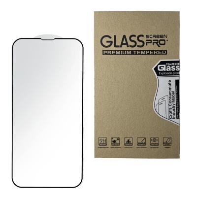 China Cell Phone Anti-scratch Phone Screen Protector For Mobile for sale