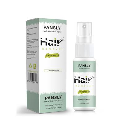 China 8 Minute Pansly Hair Removal Hair Off Legs Pubic Depilatory Armpit Bikini Removal Cream Face Body Beard Painless Spray for sale