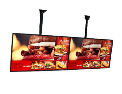 China 43inch 700nits Digital Menu Advertising Wall Hanging LCD Display Menu Board Restaurant 43inch for sale