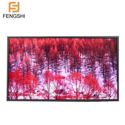 China Higher Contrast 75 Inch 3000 Ratio Semi Outdoor Brightness Lcd Module Nit Fhd With Heat Resistant 75inch Moisture And Dust for sale