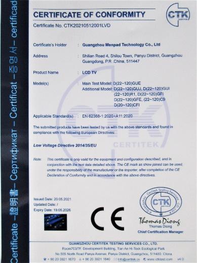 CE - Guangzhou Menpad Technology Co., Ltd.