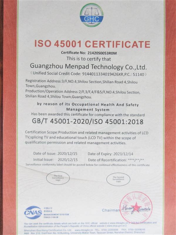 ISO 45001 - Guangzhou Menpad Technology Co., Ltd.