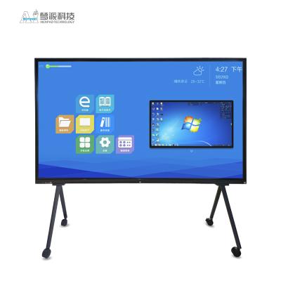 China 110 Inch AImenpad Tempered Glass Android 8.0 4+32G 4k Indoor 20 Point Infrared Touch Screen Smart Interactive Whiteboard for sale