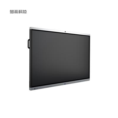 China AImenpad anti-glare anti-glare toughen tempered glass android 9.0 4k UHD tempered glass 65 inch class e smart digital panel interactive whiteboard for sale