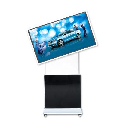 China Indoor AImenpad Android Rotate 2g+8g Floor Standing LCD Touch Screen Display Tablet Kiosk Totem for sale