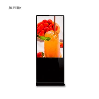 China AImenpad 65 Inch Smart Rugged Android 6.0 Tempered Glass Digital Kiosk Floor Stand 1+8G Lcd Ads Public Advertising Display Screen for sale