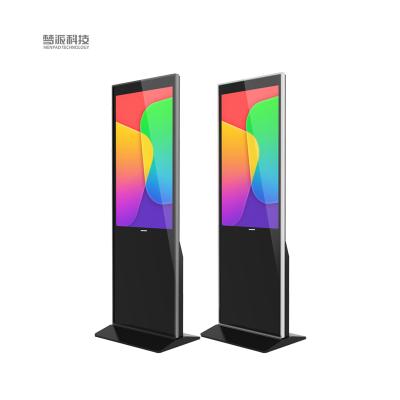 China AImenpad 75 Inch Android 6.0 Tempered Glass Smart Rugged Digital Kiosk Floor Stand 1+8G LCD Ads Advertising Display Screen for sale